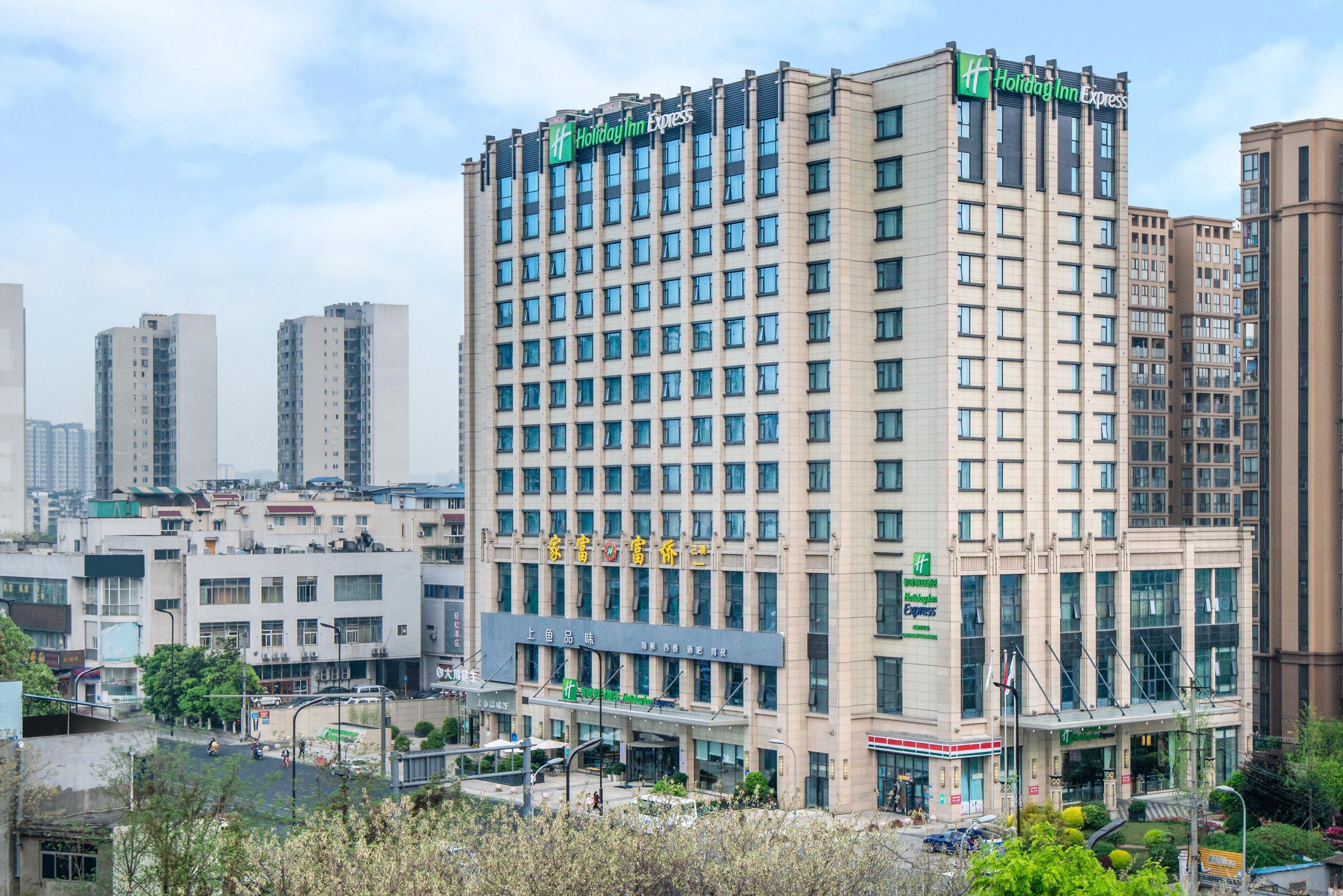 Holiday Inn Express Chengdu Huanhuaxi By Ihg-Near Jinsha Site Musem,Near Wuhou Temple Museum,Welcome Drinks,Free Gym,Free Self-Service Laundry Ченду Екстер'єр фото
