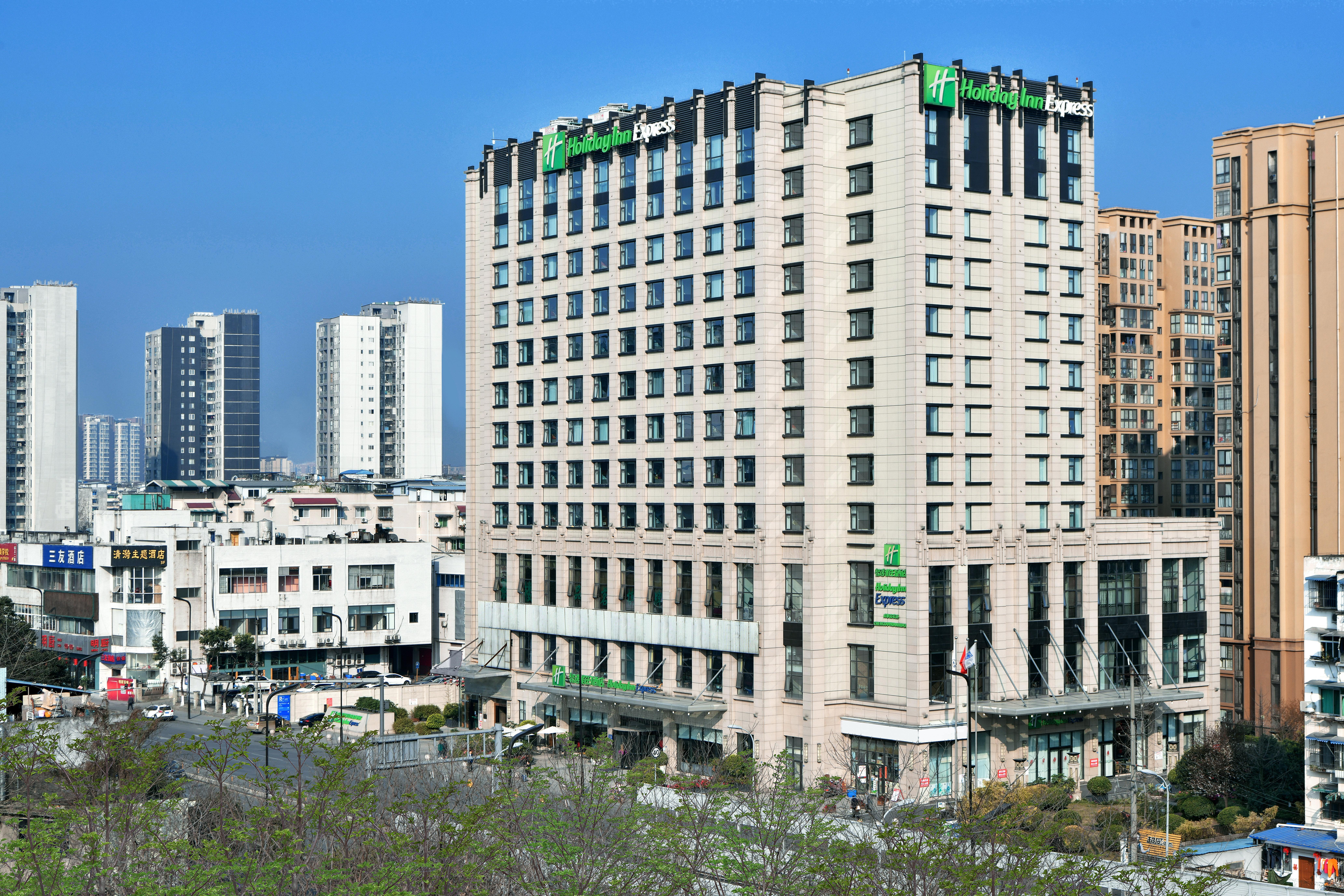 Holiday Inn Express Chengdu Huanhuaxi By Ihg-Near Jinsha Site Musem,Near Wuhou Temple Museum,Welcome Drinks,Free Gym,Free Self-Service Laundry Ченду Екстер'єр фото